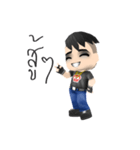 badboy funny（個別スタンプ：11）