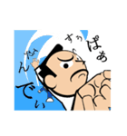 なんてゆーか、江戸（個別スタンプ：34）