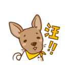 Dian Dian is a Mix Breed dog（個別スタンプ：1）