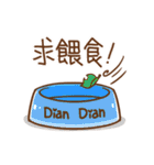 Dian Dian is a Mix Breed dog（個別スタンプ：11）