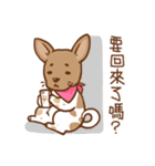 Dian Dian is a Mix Breed dog（個別スタンプ：16）