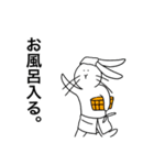 おかゆ うさぎ（個別スタンプ：3）