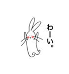 おかゆ うさぎ（個別スタンプ：9）