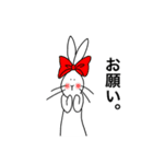 おかゆ うさぎ（個別スタンプ：10）