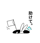 おかゆ うさぎ（個別スタンプ：15）