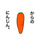 おかゆ うさぎ（個別スタンプ：18）