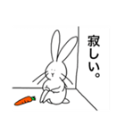 おかゆ うさぎ（個別スタンプ：24）