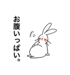 おかゆ うさぎ（個別スタンプ：26）