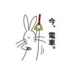 おかゆ うさぎ（個別スタンプ：31）