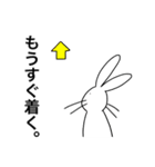 おかゆ うさぎ（個別スタンプ：33）