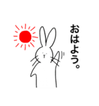 おかゆ うさぎ（個別スタンプ：37）