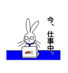 おかゆ うさぎ（個別スタンプ：39）