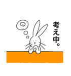 おかゆ うさぎ（個別スタンプ：40）
