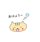 どうぶつだらけ（個別スタンプ：2）