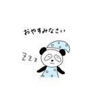どうぶつだらけ（個別スタンプ：6）