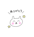 どうぶつだらけ（個別スタンプ：11）