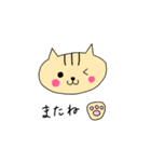 どうぶつだらけ（個別スタンプ：15）