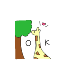 どうぶつだらけ（個別スタンプ：17）