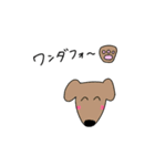 どうぶつだらけ（個別スタンプ：23）