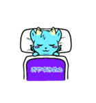 めぇ～たん（個別スタンプ：2）