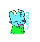 めぇ～たん（個別スタンプ：13）