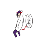 Gemini girl's daily life(without face)（個別スタンプ：3）