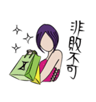 Gemini girl's daily life(without face)（個別スタンプ：10）