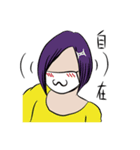 Gemini girl's daily life(without face)（個別スタンプ：15）