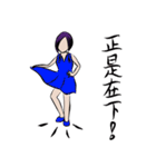 Gemini girl's daily life(without face)（個別スタンプ：18）