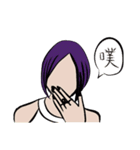 Gemini girl's daily life(without face)（個別スタンプ：23）