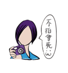 Gemini girl's daily life(without face)（個別スタンプ：24）