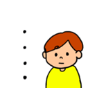 ぼうやのスタンプ（個別スタンプ：5）