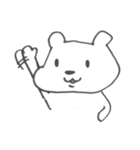 しろくまの しろし（個別スタンプ：8）