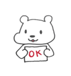 しろくまの しろし（個別スタンプ：9）