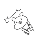 しろくまの しろし（個別スタンプ：11）