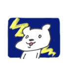 しろくまの しろし（個別スタンプ：17）