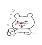 しろくまの しろし（個別スタンプ：26）