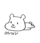 しろくまの しろし（個別スタンプ：29）