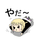 ライラとタマ（個別スタンプ：10）
