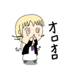 ライラとタマ（個別スタンプ：12）