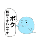 ライラとタマ（個別スタンプ：14）