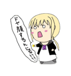 ライラとタマ（個別スタンプ：22）