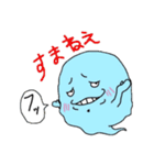 ライラとタマ（個別スタンプ：24）