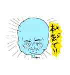 ライラとタマ（個別スタンプ：25）