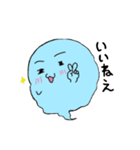 ライラとタマ（個別スタンプ：30）