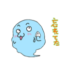 ライラとタマ（個別スタンプ：31）