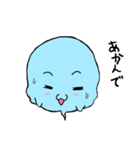 ライラとタマ（個別スタンプ：32）