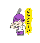 ライラとタマ（個別スタンプ：37）