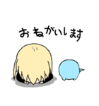 ライラとタマ（個別スタンプ：40）