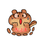 レトロなりすのスタンプ（個別スタンプ：6）